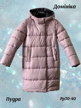 Зимняя удлиненная куртка для девочки размер 122-158.
Украинский производитель: Х. . фото 3