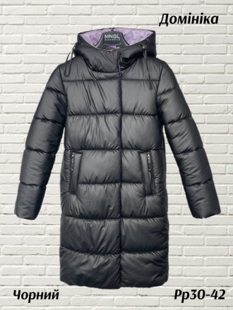 Зимняя удлиненная куртка для девочки размер 122-158.
Украинский производитель: Х. . фото 6