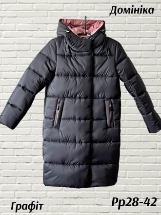 Зимняя удлиненная куртка для девочки размер 116 - 164.
Украинский производитель:. . фото 6