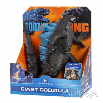 Ігрова фігурка "Giant Godzilla" арт. 9903 
Монстр з популярного екшн фільму - ви. . фото 1