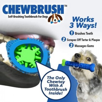  Зубная щетка для SD-107 собак ChewBrushChewbrush выглядит как игрушечная кость . . фото 6