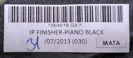 Декоративная накладка центральной панели водительская левая PIANO BLACK MATA Tes. . фото 5