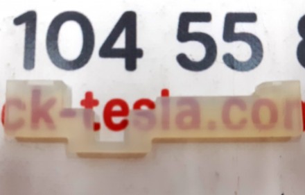 Изолятор силиконовый основной батареи Tesla model S 1014965-00-B
Доставка по Ук. . фото 3