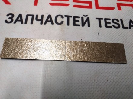 Пластина-изолятор текстолитовая основной батареи малая Tesla model S 1014470-00-. . фото 4