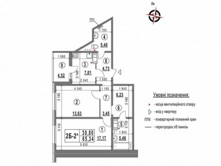 Продам 2к квартиру м. Теремки ЖК Эврика. Киев. фото 1 Продам 2к квартиру м. Теремки ЖК Эврика. Киев. фото 1