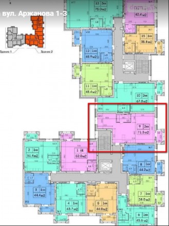  
Продам 2х комнатную квартиру в ЖК Аржанова Женева в секции 2 на пересечении пр. Індустріальний. фото 4