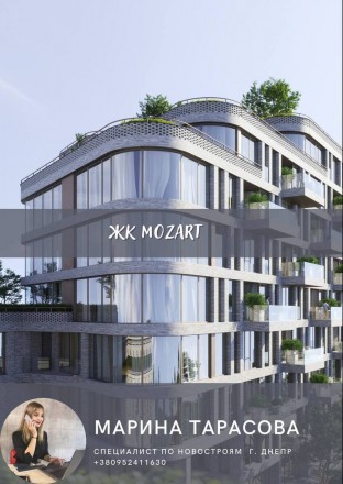 Продам квартиру свободной планировке в ЖК Моцарт (Mozart) на ул. Короленко 2К. +. . фото 6