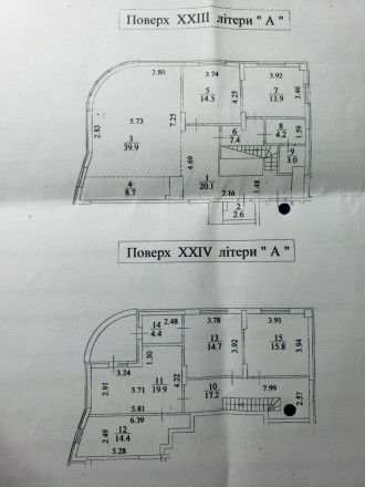 Без комісії!!! Продається шикарна 2-х рівнева, 6-кімнатна квартира-студія в ново. . фото 12