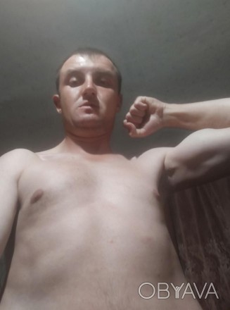 Познайомлюсь
