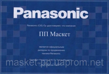 АТС Panasonic KX-TEM824UA
Емкость системы в данной конфигурации 8 внешних и 24 в. . фото 6