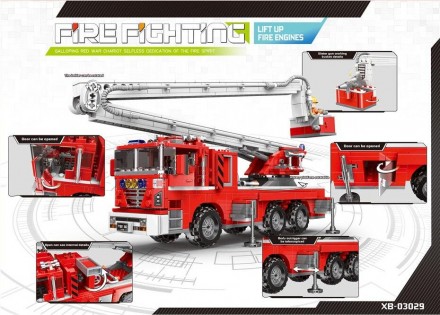 Конструктор Fire Fighting "Пожежна машина" (751 деталь) арт. ХВ - 03029
У наборі. . фото 3