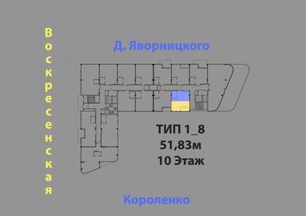 Продам 2 квартиру в МФК Mozart по адресу Короленко 2к 
 
+ Общая площадь 51.83 м. . фото 9