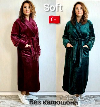 Купить в интернет магазине длинный женский махровый халат
 Женский халат из каче. . фото 1