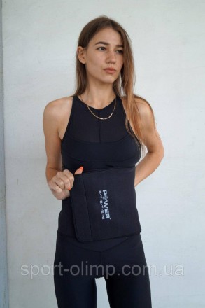 Пояс для похудения Power System Slimming Belt Wt Pro PS-4001 L (100*25). Шостка. фото 1 Пояс для похудения Power System Slimming Belt Wt Pro PS-4001 L (100*25). Шостка. фото 1