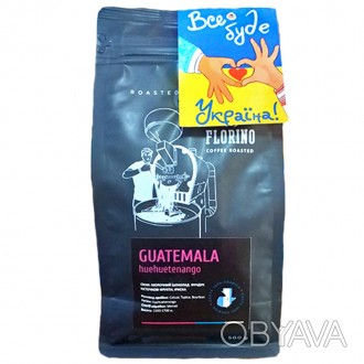 Арабика Гватемала – это исключительный, сбалансированный кофе с шоколадно-орехов. . фото 1