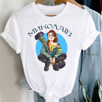 Полный ассортимент товара можно посмотреть здесь:
 
 
Женская футболка Из Украин. . фото 9
