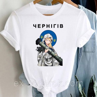 Полный ассортимент товара можно посмотреть здесь:
 
 
Женская футболка Из Украин. . фото 3