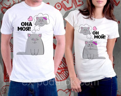 Полный ассортимент товара можно посмотреть здесь:
 
Парные футболки Коты Женат и. . фото 7