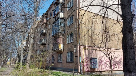 Шевченковский район: 
В продаже 2-комнатная квартира на 4-м этаже, 5-ти этажного. . фото 12