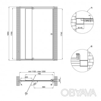 Душові двері в нішу Qtap Pisces WHI2011-12.CP5 виготовлені з міцного скла товщин. . фото 1