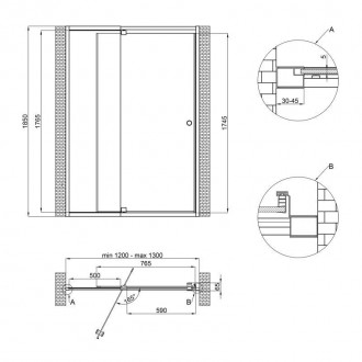 Душові двері в нішу Qtap Pisces WHI2012-13.CP5 виготовлені з міцного скла товщин. . фото 2
