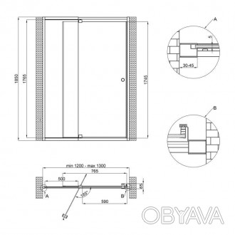 Душові двері в нішу Qtap Pisces WHI2012-13.CP5 виготовлені з міцного скла товщин. . фото 1