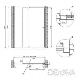 Душевая дверь в нишу Qtap Pisces WHI2013-14.CP5 изготовлена из прочного стекла т. . фото 1