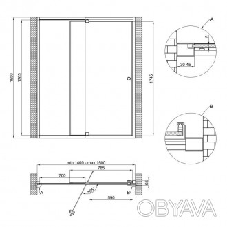 Душові двері в нішу Qtap Pisces WHI2014-15.CP5 виготовлені з міцного скла товщин. . фото 1