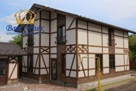 Продажа дома парк Пирогово Голосеевский район. Киев. фото 1 Продажа дома парк Пирогово Голосеевский район. Киев. фото 1