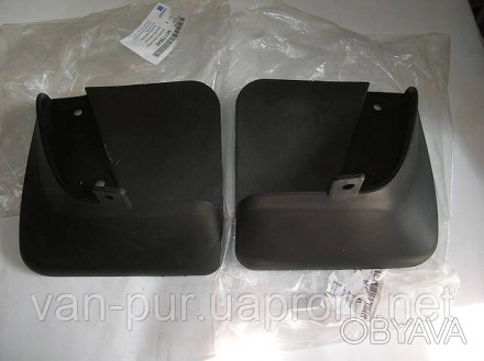 Брызговики модельные на Daewoo Nexia  (цена указана за 1шт)задние материал ПВХ  . . фото 1