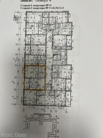 Житловий комплекс Hvoya розташований у відомій рекреаційній частині передмістя К. Пуща-Водица. фото 11