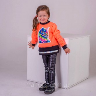 Детская теплая кофта {рост 104} SmileTime Color Kitten, оранжевый неон. Кривий Ріг. фото 1 Детская теплая кофта {рост 104} SmileTime Color Kitten, оранжевый неон. Кривий Ріг. фото 1
