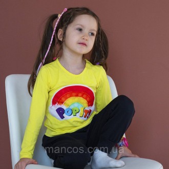 Футболка с длинным рукавом, лонгслив, для девочки, Поп Ит, Pop It SmileTime 110. Кривой Рог. фото 1 Футболка с длинным рукавом, лонгслив, для девочки, Поп Ит, Pop It SmileTime 110. Кривой Рог. фото 1