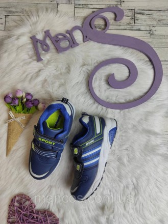 Детские кроссовки Alemi для мальчика на липучке синие 
Состояние: новое
Производ. . фото 2