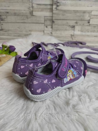 Детские тапочки Super Gear мокасины текстильные на липучке фиолетовые
Состояние:. . фото 6
