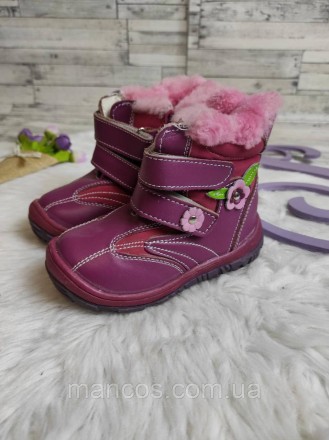 Детские зимние ботинки Tesitex для девочки розовые фуксия на молнии и липучках
С. . фото 4