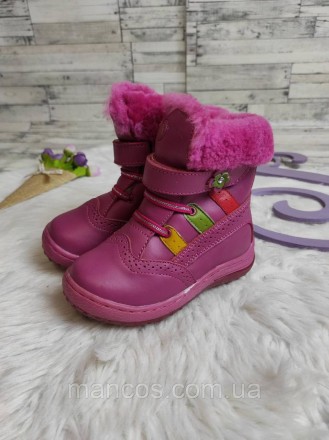 Детские зимние ботинки C.B.T. для девочки розовые фуксия на молнии и липучках 
С. . фото 4