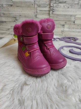 Детские зимние ботинки C.B.T. для девочки розовые фуксия на молнии и липучках 
С. . фото 7