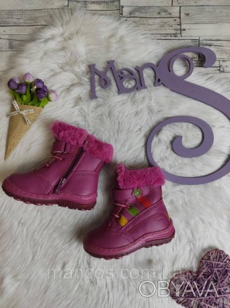 Детские зимние ботинки C.B.T. для девочки розовые фуксия на молнии и липучках 
С. . фото 1