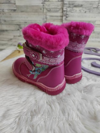 Детские зимние ботинки YTOP для девочки розовые фуксия на молнии и липучках 
Сос. . фото 6