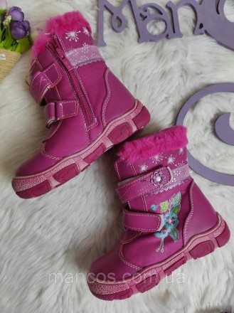 Детские зимние ботинки YTOP для девочки розовые фуксия на молнии и липучках 
Сос. . фото 3