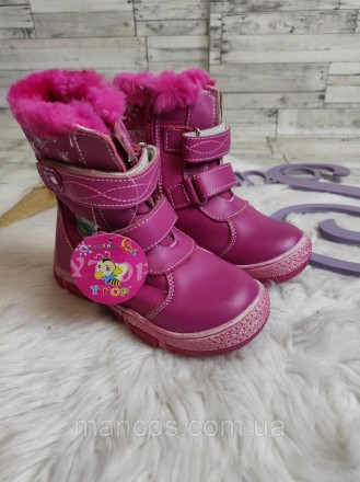Детские зимние ботинки YTOP для девочки розовые фуксия на молнии и липучках 
Сос. . фото 7