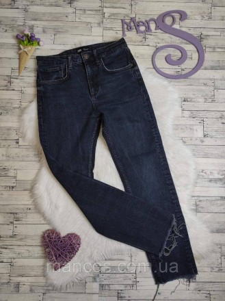 Женские джинсы Zara синие 
Состояние: б/у, в идеальном состоянии
Производитель: . . фото 2