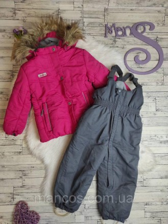 Зимний детский комбинезон Joiks раздельный комплект куртка и полукомбинезон розо. . фото 2