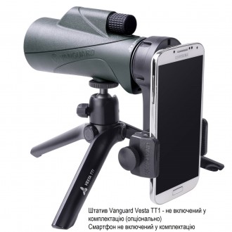 Унікальний не тільки за характеристиками, але і по комплектації, Vanguard VEO HD. . фото 10