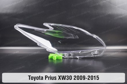 Скло на фару Toyota Prius XW30 (2009-2015) III покоління ліве.У наявності скло ф. . фото 3