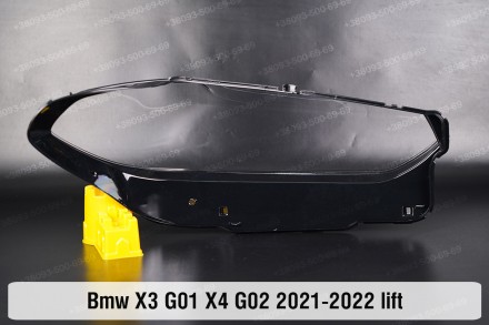 Стекло на фару BMW X3 G01 (2021-2024) III поколение рестайлинг левое.
В наличии . . фото 3