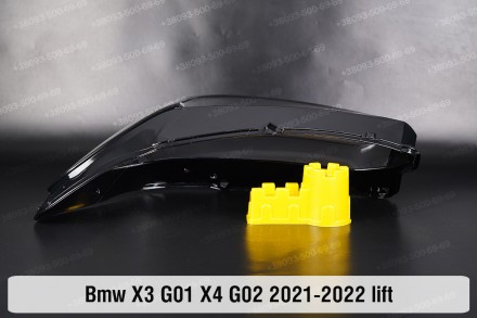 Стекло на фару BMW X3 G01 (2021-2024) III поколение рестайлинг левое.
В наличии . . фото 5