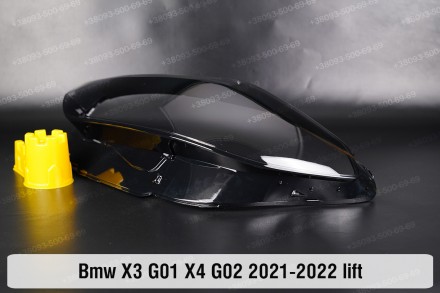 Стекло на фару BMW X3 G01 (2021-2024) III поколение рестайлинг левое.
В наличии . . фото 8