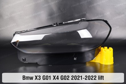 Стекло на фару BMW X3 G01 (2021-2024) III поколение рестайлинг левое.
В наличии . . фото 2